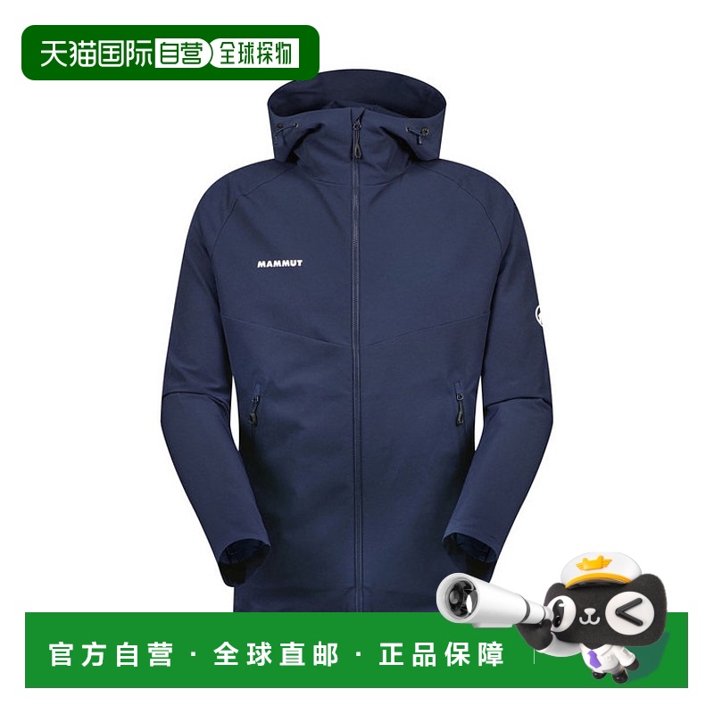 日潮跑腿MAMMUT猛犸象 Macun 2.0 SO 连帽夹克 AF 男士1011-00792
