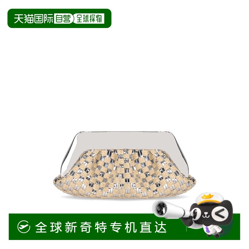 自营 themoireEmera细编织稻草层压银色手提包-银色 【美国奥莱】