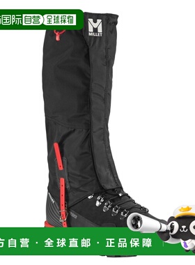 自营欧洲直邮Millet觅乐 ALPINE 科技防水面料登山护腿 黑色