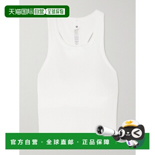 1h可退 香港直邮Lululemon 女士 Ebb to 街头风格罗纹针织背心 LW