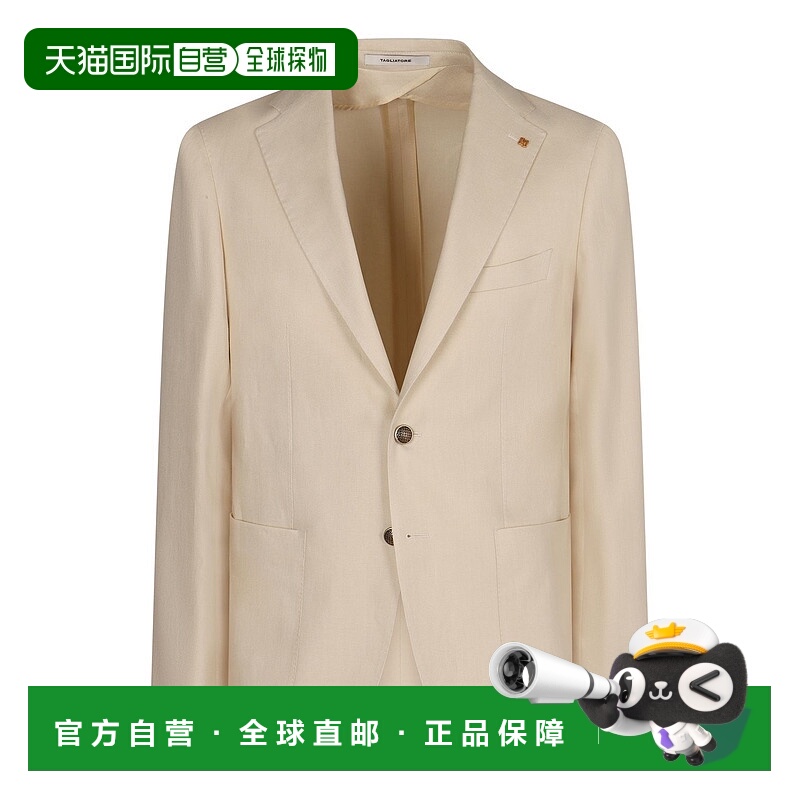 1h可退 欧洲直邮tagliatore 男士 西装