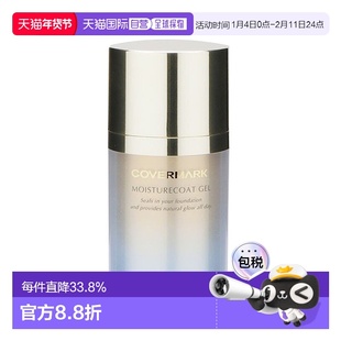 日本直邮COVERMARK珂芙缦保湿液体散粉定妆啫喱35g水润预防干燥正
