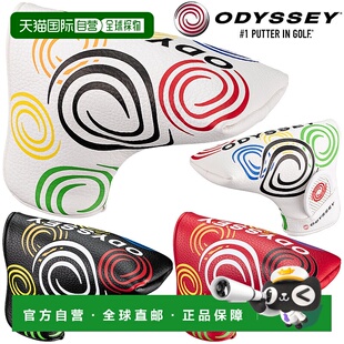 日本直邮ODYSSEY 正品刀片推杆套 25 JM(2025 新品)