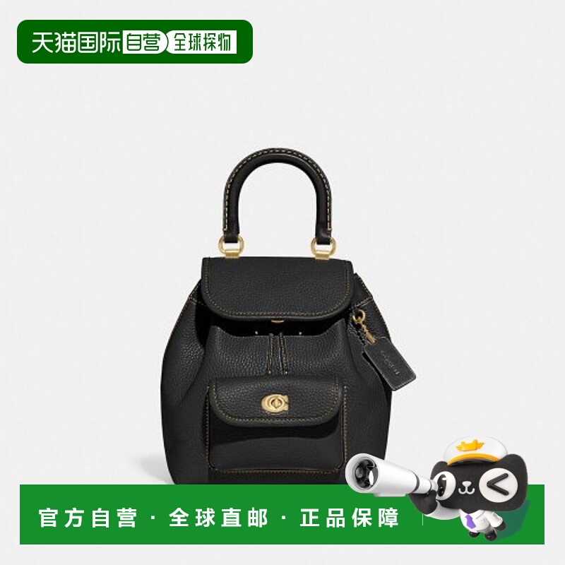 韩国直邮COACH 女士通用款女包CH789 B4BK蔻驰轻奢经典时尚