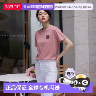 韩国直邮FJALLRAVEN Fox Boxy Logo T恤 W (87153/300)北极狐