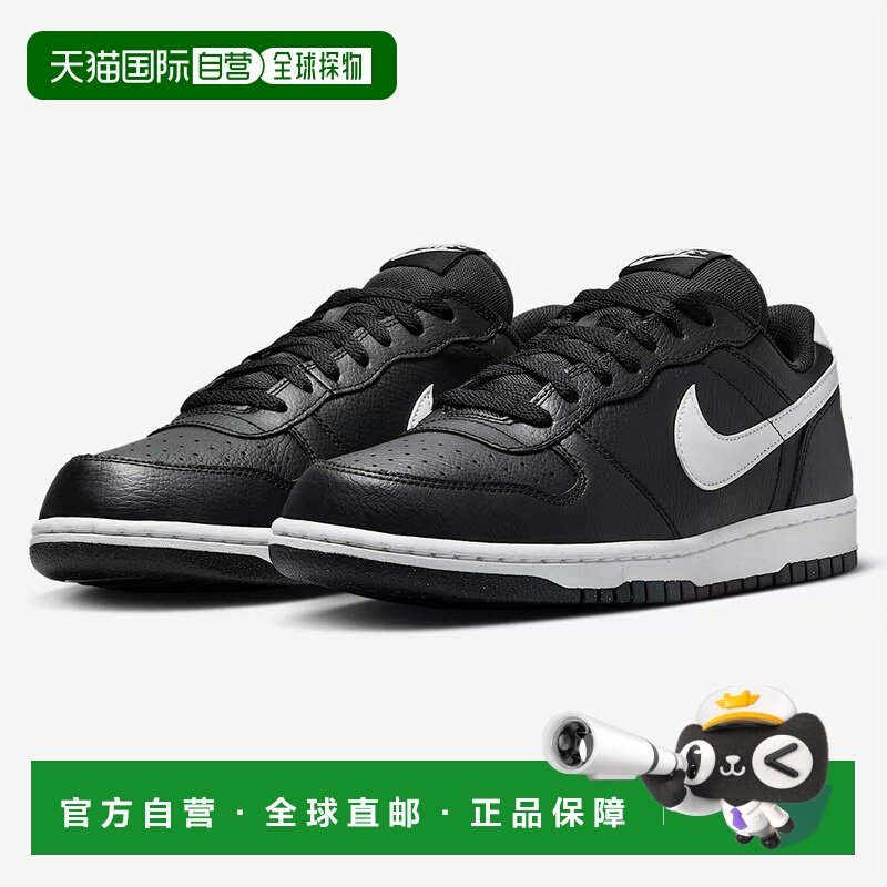 日本直邮NIKE 运动鞋2025FA 男士 Big Low 黑/白 355152-016,运动鞋new,其它运动鞋,淘宝优惠券,粉丝福利购,淘宝优惠卷