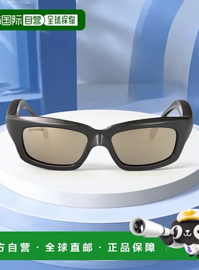 香港直邮Balenciaga 巴黎世家 男士 灰色 Rectangular 太阳镜 BB0