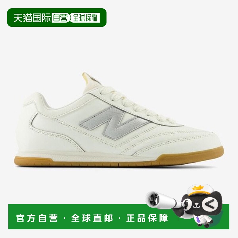 韩国直邮NEW BALANCE New Balance 跑步鞋 XQS NBPDEF785W-10 URC