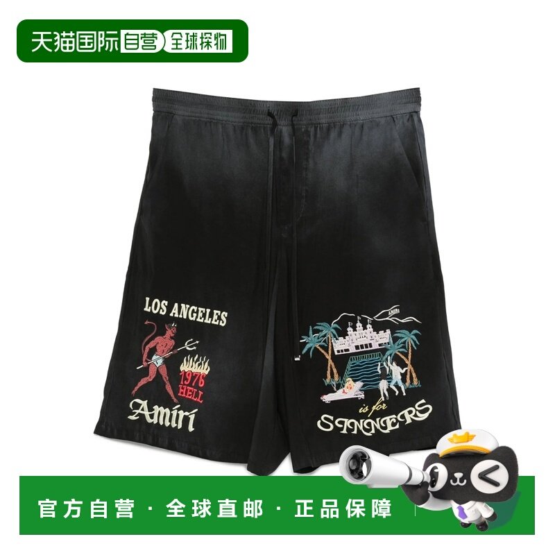 1h可退 香港直邮AMIRI 男士 短裤 AMSHCA1102 black黑色 舒适时尚,男装,休闲裤,淘宝优惠券,粉丝福利购,淘宝优惠卷