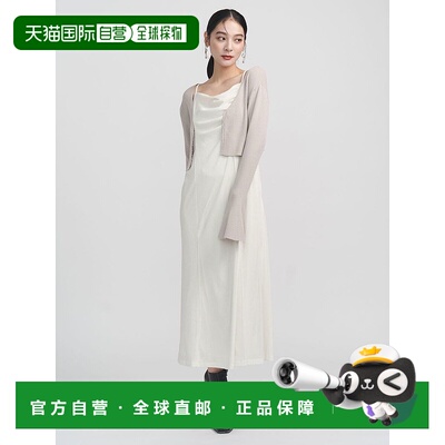 1h可退 日本直邮LAGUNAMOON 女装 针织开衫套装 网纱绒感背心连衣