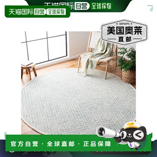 自营Safavieh Capri 系列 CPR215N - 蓝色 / 象牙色 - 圆形 【美