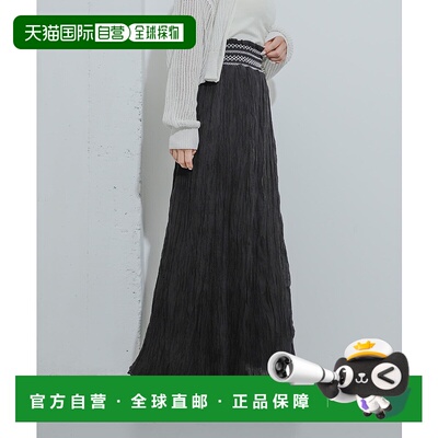 1h可退 日本直邮SENSE OF PLACE 女士印度棉长裙 AA4525S111a字裙