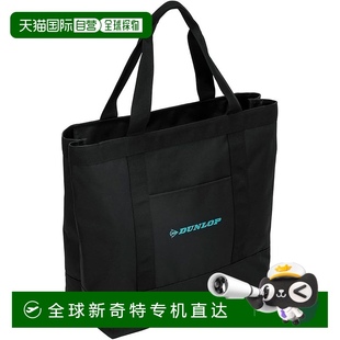 日本直邮 LINE 邓禄普 CLUB 可存放一支网球拍 网球手提包