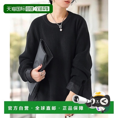 1h可退 日本直邮antiqua 女士拼接设计宽松版针织衫 PK01171