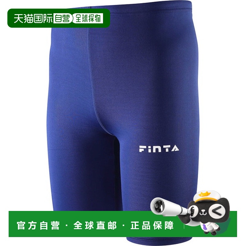 日本直邮FINTA Jr. 短款足球袜 FTW7032-011 男童