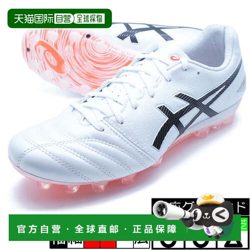 日本直邮Asics DS LIGHT PRO AG 足球钉鞋 [1103A096107] 白色×