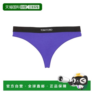 Ford 汤姆 福特 1h可退 内裤 Tom 女士 purple紫色 香港直邮潮奢