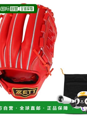 日本直邮BPROG 二垒手、游击手用棒球手套 [XXXX]