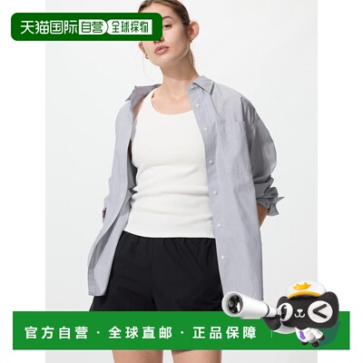 日本直邮UNIQLO优衣库 SS26 舒适百搭休闲工字U领背心 女款