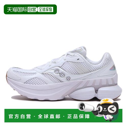 日本直邮Saucony GRID NXT复古防滑耐磨 低帮 休闲跑步鞋 男女同