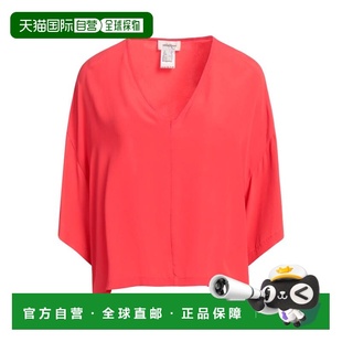 Ame 女士 女装 香港直邮潮奢 舒适时尚 Ottod red红色 1h可退 上衣
