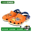 crog 鳄鱼 其他凉鞋 90H 210897 龙珠Z经典 凉鞋 儿童 crocs 自营