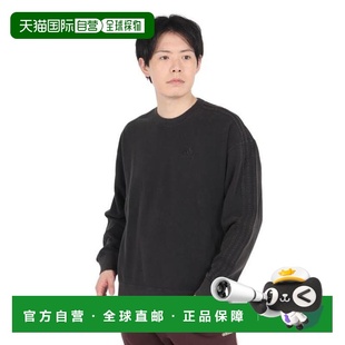 日本直邮adidas WASH 克鲁斯卫衣 KSA10-JP4607 男士卫衣