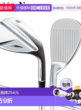 日本直邮Fourteen RM-α 挖起杆搭配 NSPRO TS-114w Ver.2 钢杆身