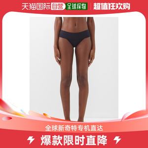 香港直邮Melissa Odabash女士Brussels比基尼泳裤