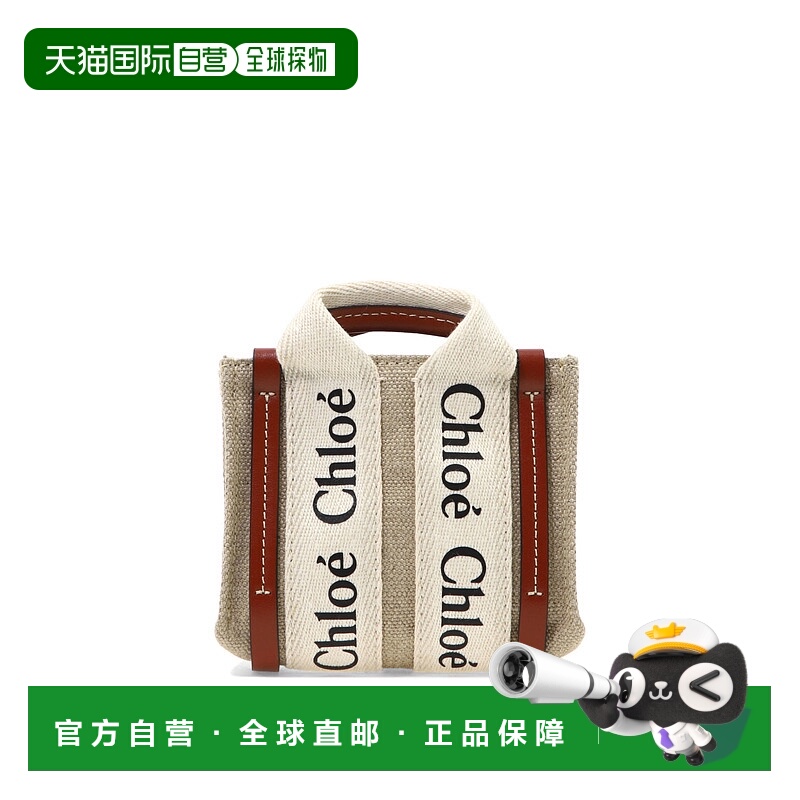 1h可退 香港直邮CHLOÉ 女士手提包 C22AP235I2690U