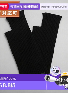日本直邮UGG W FINGERLESS GLOVE 22660-BLK 女士黑色手套