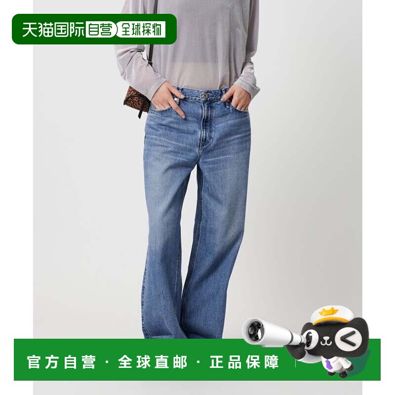 日本直邮upper hights THE NIECE MD RISE 牛仔裤 钴蓝色直筒裤