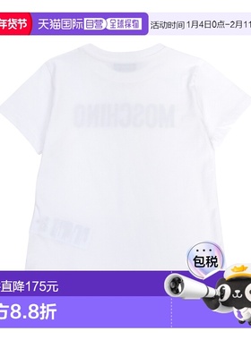 1h可退 香港直邮Moschino 莫斯奇诺 女童 T恤童装 HQM03TLBA101