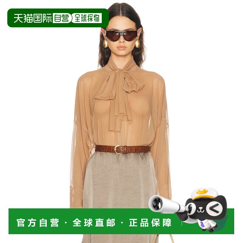 NORMAKAMALI诺玛 卡玛丽女士连体衣 【付后1h可退】性感