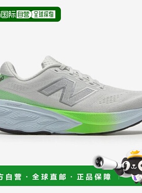 韩国直邮NEW BALANCE 跑步鞋 TQK NBPFFS107G-15 880 V15 女式 D