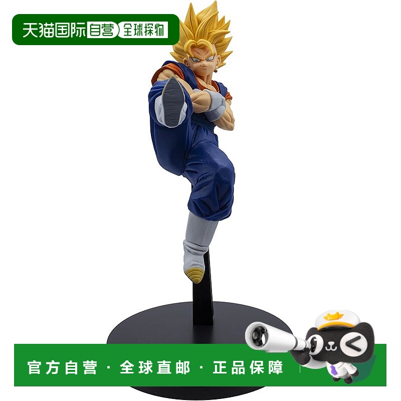 【日本直邮】Banpresto 龙珠 Z MATCH MAKERS 级赛亚人 贝吉特