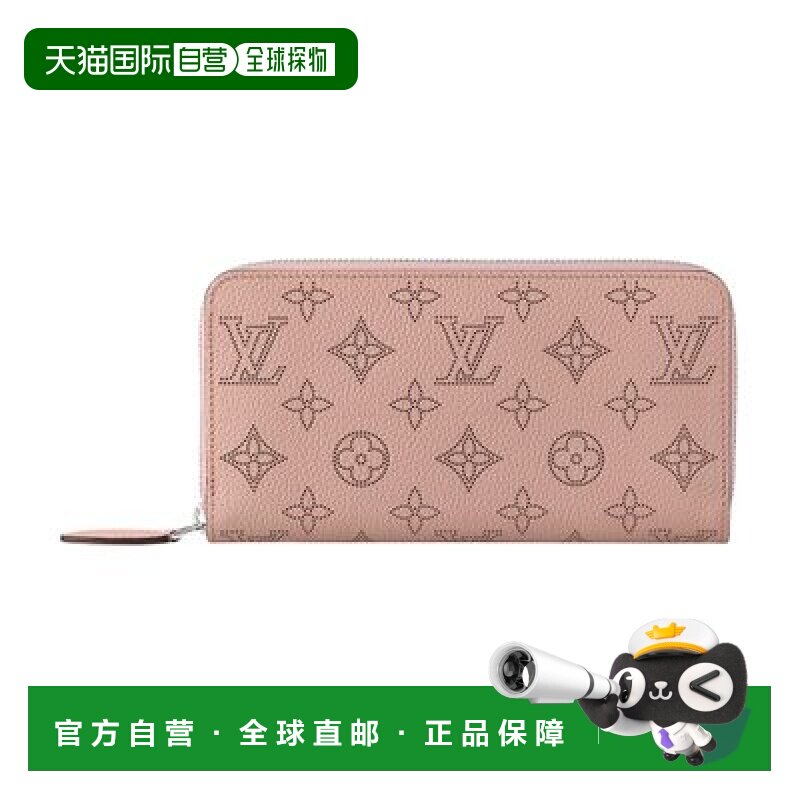 自营1h可退 欧洲直邮LV/路易威登 拉链钱包牛皮高档时尚潮流便携