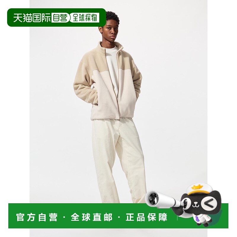 日潮跑腿UNIQLO优衣库 灯芯绒舒适九分裤 479137