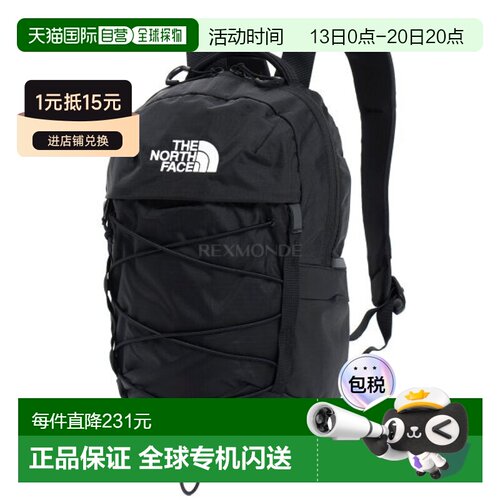 韩国直邮The North Face 北欧化工迷你背包 (NF0A52SW4HF) 30升以