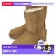 长靴 1h可退 军靴 CHE 女士 韩国直邮UGG 1016223