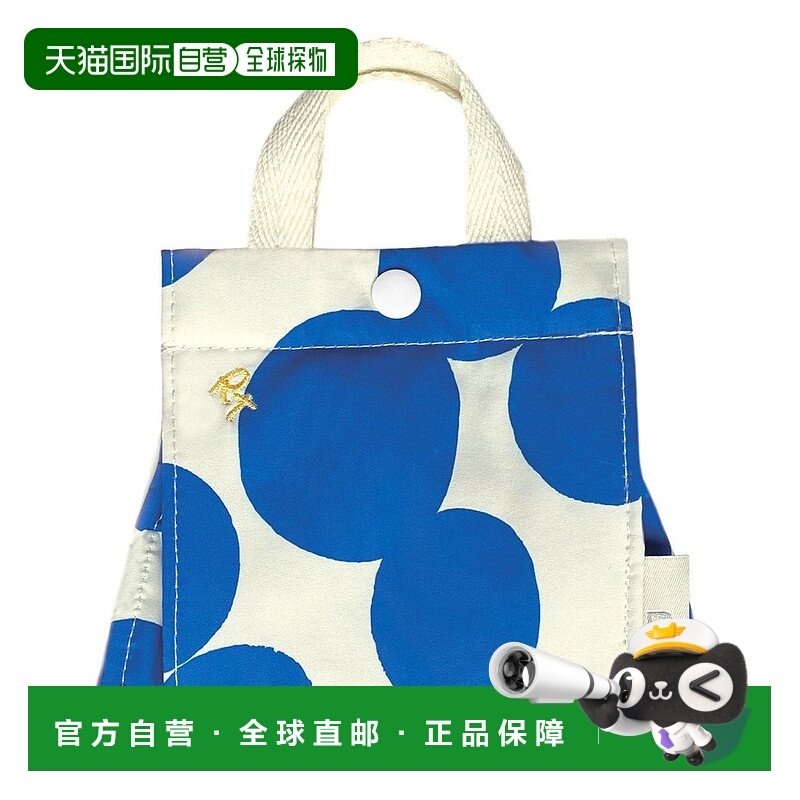 日本直邮ROOTOTE CJ.ウィズルーマスクト Pattern-C 口罩 [RO3330