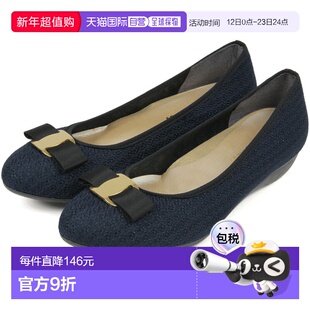 日本直邮ARCH CONTACT 足弓接触芭蕾平底鞋专为女士打造的舒适平