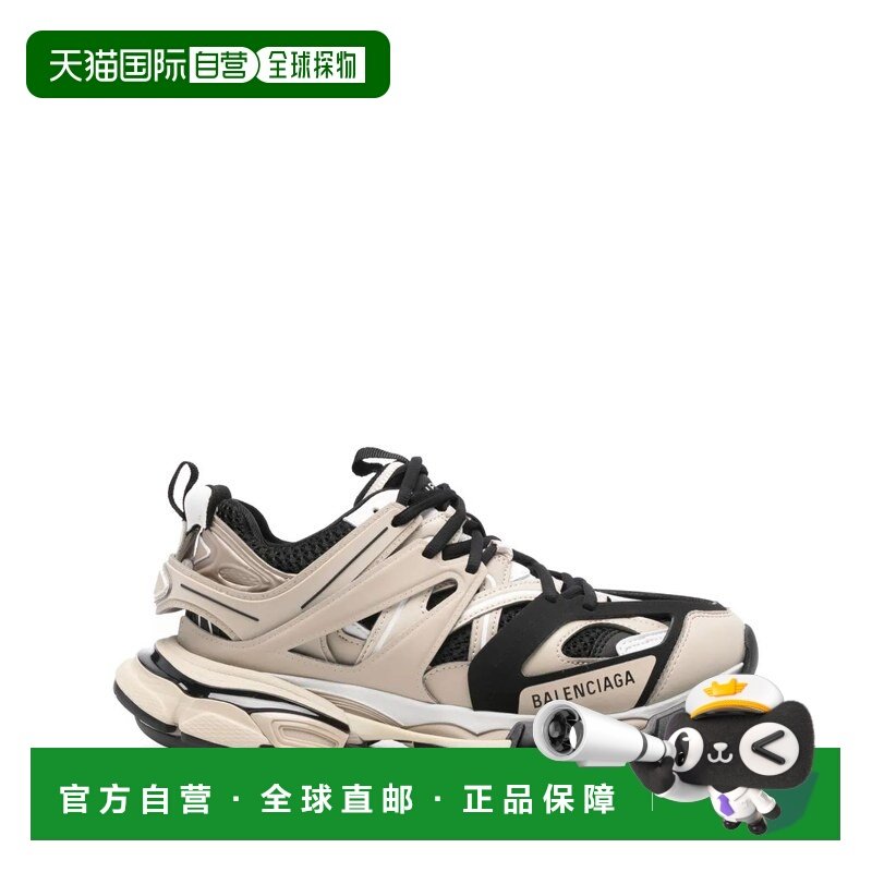 欧洲直邮balenciaga 男士 时尚休闲鞋巴黎世家运动鞋老爹鞋,流行男鞋,时尚休闲鞋,淘宝优惠券,粉丝福利购,淘宝优惠卷