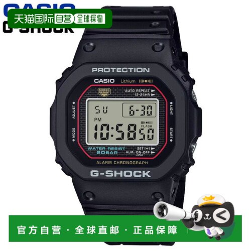 日本直邮CASIO G-SHOCK DW-5000R-1AJF 初代复刻款手表 5000 Seri