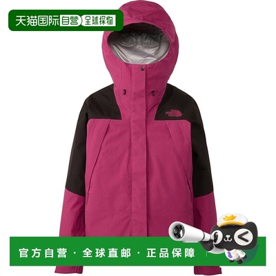 日本直邮 THE NORTH FACE 户外女士 MTN ROUNDER 冲锋衣