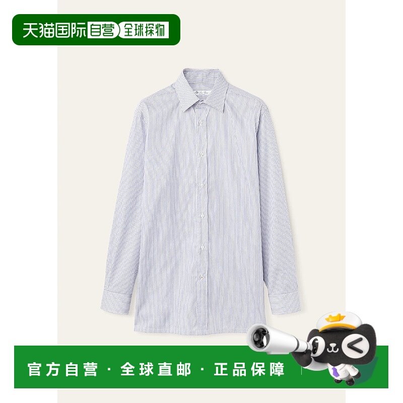 欧洲直邮LORO PIANA 25秋冬 FAO0333_F5O4 男士 长袖衬衫