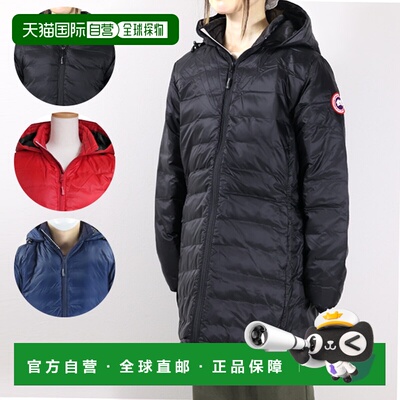 日本直邮CANADA GOOSE Camp 连帽夹克女士奥特莱斯5061L羽绒服外C