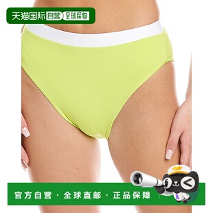 Banded The Bottom 黄色 自营 美国奥莱直发泳裤 Andie