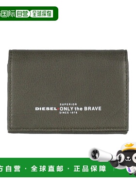 1h可退 香港直邮Diesel 迪赛 男士 钱包 green绿色 舒适时尚