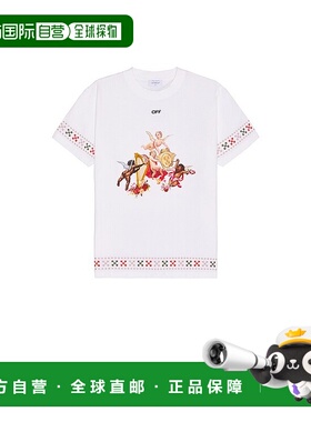 1h可退 香港直邮潮奢 off-white 男士 白色 Putti T 恤 OMAA027S2